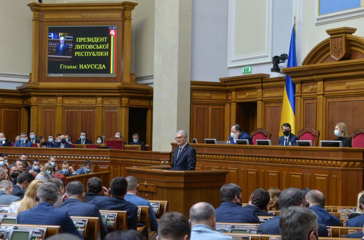 Пленарне засідання Верховної Ради України. Виступ у Верховній Раді України Президента Литовської Республіки Гітанаса Наусєди.