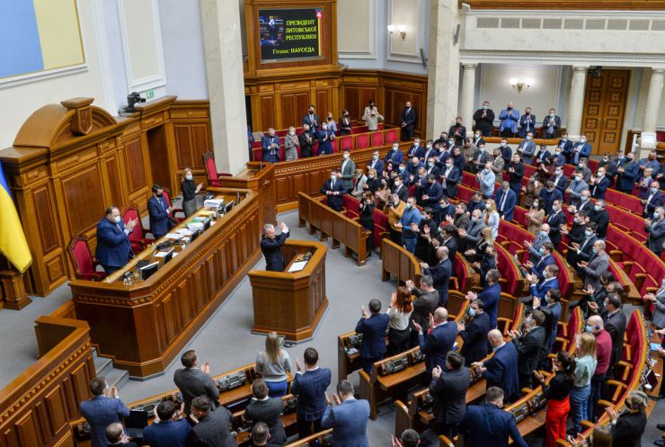 Пленарне засідання Верховної Ради України. Виступ у Верховній Раді України Президента Литовської Республіки Гітанаса Наусєди.