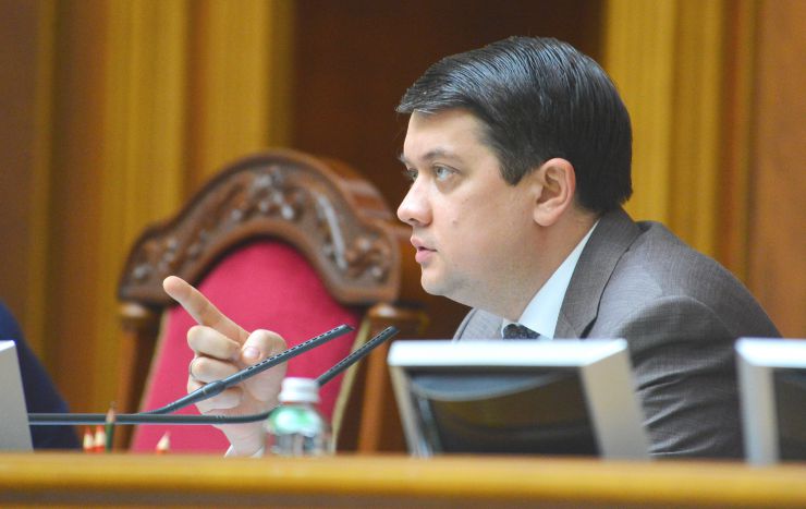 Позачергове пленарне засідання Верховної Ради України.

Голова Верховної Ради України Дмитро Разумков відкрив позачергове пленарне засідання.
Головуючий зазначив, що позачергове засідання проводиться у зв’язку з вимогою Президента України про скликання позачергового пленарного засідання Верховної Ради України дев’ятого скликання.
Головуючий надав слово для інформації щодо ескалації російсько-українського збройного конфлікту Головнокомандувачу Збройних Сил України генерал-полковнику Руслану Хомчаку.
Під час виступу на пропозицію Головнокомандувача Збройних Сил України народні депутати хвилиною мовчання вшанували пам’ять чотирьох загиблих військовослужбовців.
Прийнято Постанову 