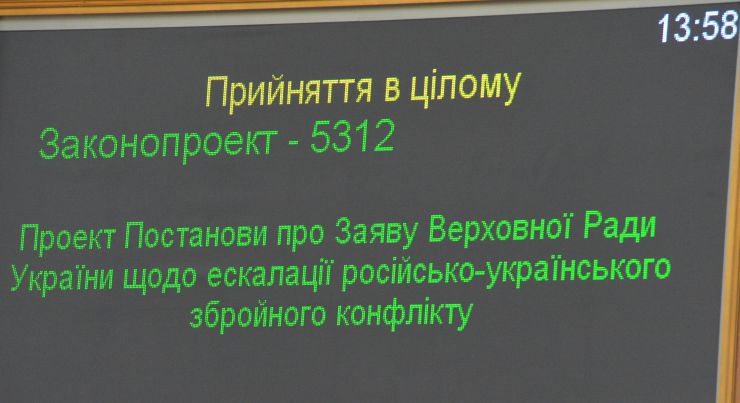 Позачергове пленарне засідання Верховної Ради України.

Голова Верховної Ради України Дмитро Разумков відкрив позачергове пленарне засідання.
Головуючий зазначив, що позачергове засідання проводиться у зв’язку з вимогою Президента України про скликання позачергового пленарного засідання Верховної Ради України дев’ятого скликання.
Головуючий надав слово для інформації щодо ескалації російсько-українського збройного конфлікту Головнокомандувачу Збройних Сил України генерал-полковнику Руслану Хомчаку.
Під час виступу на пропозицію Головнокомандувача Збройних Сил України народні депутати хвилиною мовчання вшанували пам’ять чотирьох загиблих військовослужбовців.
Прийнято Постанову 