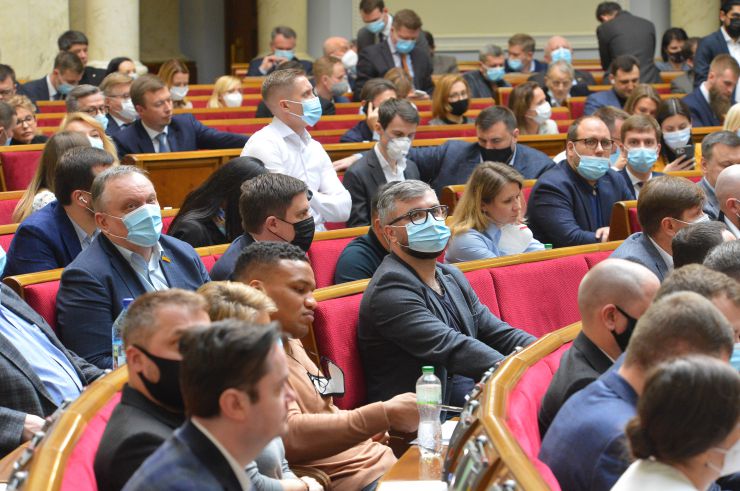 Позачергове пленарне засідання Верховної Ради України.

Голова Верховної Ради України Дмитро Разумков відкрив позачергове пленарне засідання.
Головуючий зазначив, що позачергове засідання проводиться у зв’язку з вимогою Президента України про скликання позачергового пленарного засідання Верховної Ради України дев’ятого скликання.
Головуючий надав слово для інформації щодо ескалації російсько-українського збройного конфлікту Головнокомандувачу Збройних Сил України генерал-полковнику Руслану Хомчаку.
Під час виступу на пропозицію Головнокомандувача Збройних Сил України народні депутати хвилиною мовчання вшанували пам’ять чотирьох загиблих військовослужбовців.
Прийнято Постанову 