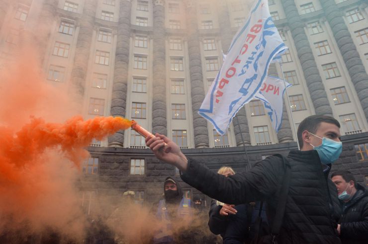 Мітинг інвесторів банку 