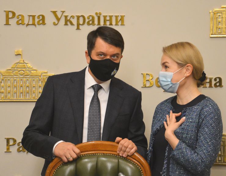 Засідання Погоджувальної ради депутатських фракцій (депутатських груп) у ВР. Дмитро Разумков Анастасія Радіна 