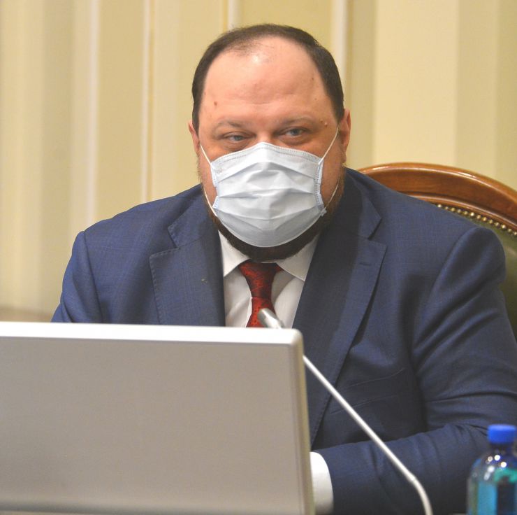 Засідання Погоджувальної ради депутатських фракцій (депутатських груп) у ВР. Руслан Стефанчук