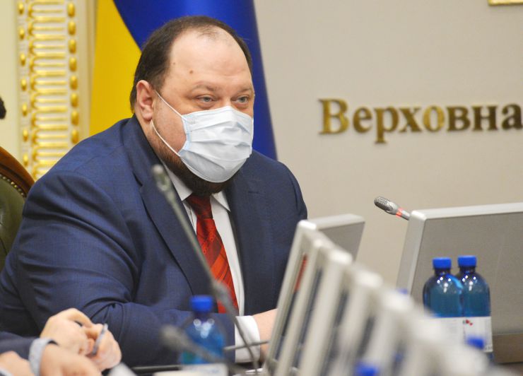 Засідання Погоджувальної ради депутатських фракцій (депутатських груп) у ВР. Руслан Стефанчук