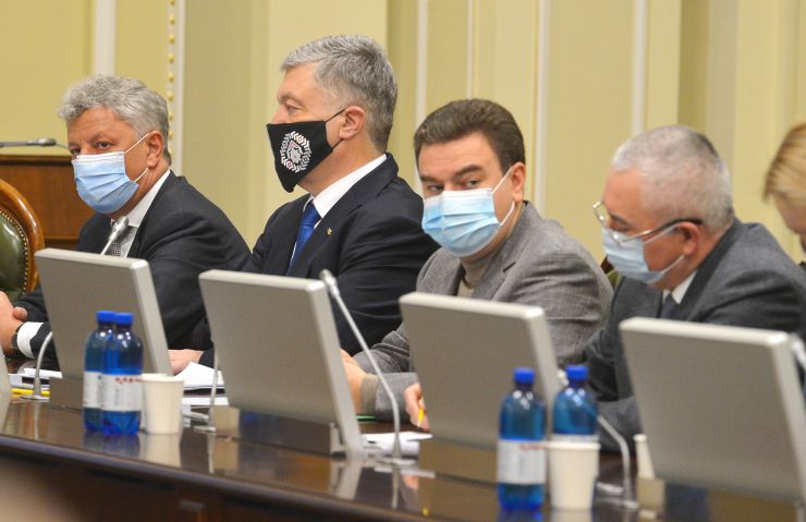 Засідання Погоджувальної ради депутатських фракцій (депутатських груп) у ВР. Юрій Бойко ОП Петро Порошенко ЄС Віктор Бондар ЗА Володимир Арешонков ДОВІРА