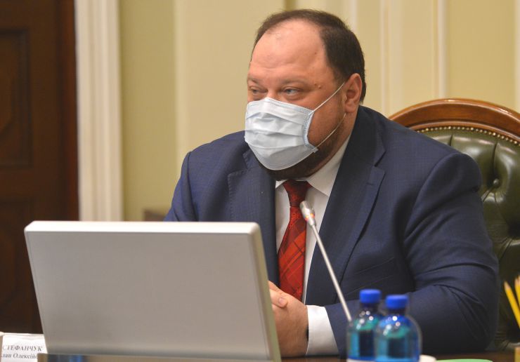 Засідання Погоджувальної ради депутатських фракцій (депутатських груп) у ВР. Руслан Стефанчук