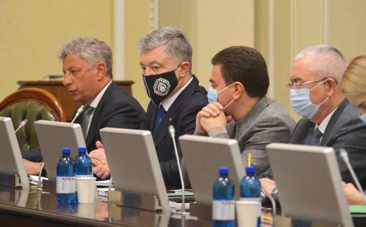 Засідання Погоджувальної ради депутатських фракцій (депутатських груп) у ВР. Юрій Бойко ОП Петро Порошенко ЄС Віктор Бондар ЗА Володимир Арешонков ДОВІРА