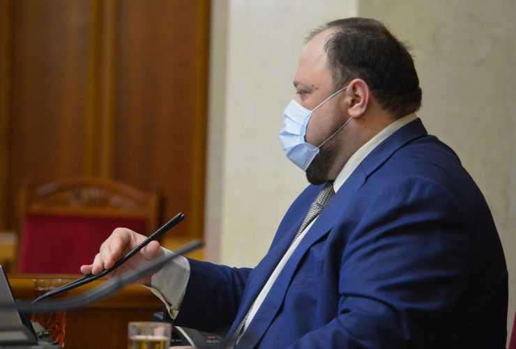 Пленарне засідання Верховної Ради України.

Голова Верховної Ради України Дмитро Разумков відкрив пленарне засідання.
Народні депутати продовжують розглядати правки до законопроекту про внесення змін до Земельного кодексу України та інших законодавчих актів щодо удосконалення системи управління та дерегуляції у сфері земельних відносин №2194. Руслан Стефанчук 
