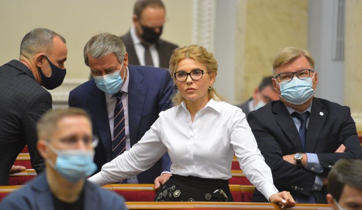 Пленарне засідання Верховної Ради України.

Голова Верховної Ради України Дмитро Разумков відкрив пленарне засідання.
Народні депутати продовжують розглядати правки до законопроекту про внесення змін до Земельного кодексу України та інших законодавчих актів щодо удосконалення системи управління та дерегуляції у сфері земельних відносин №2194. Андрій Кожем`якін Іван Кириленко Юлія Тимошенко Григорій Немиря Б
