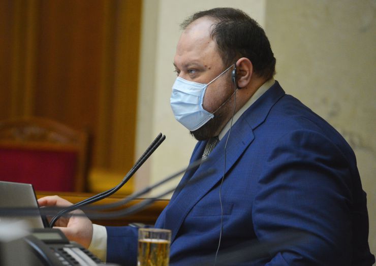 Пленарне засідання Верховної Ради України.

Голова Верховної Ради України Дмитро Разумков відкрив пленарне засідання.
Народні депутати продовжують розглядати правки до законопроекту про внесення змін до Земельного кодексу України та інших законодавчих актів щодо удосконалення системи управління та дерегуляції у сфері земельних відносин №2194. Руслан Стефанчук 
