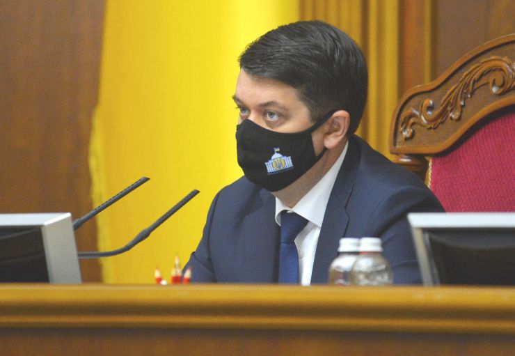 Пленарне засідання Верховної Ради України.

Голова Верховної Ради України Дмитро Разумков відкрив пленарне засідання.
Народні депутати продовжують розглядати правки до законопроекту про внесення змін до Земельного кодексу України та інших законодавчих актів щодо удосконалення системи управління та дерегуляції у сфері земельних відносин №2194. Дмитро Разумков 
