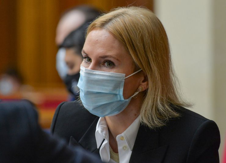 Позачергове пленарне засідання Верховної Ради України