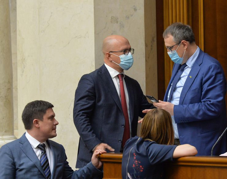 Позачергове пленарне засідання Верховної Ради України