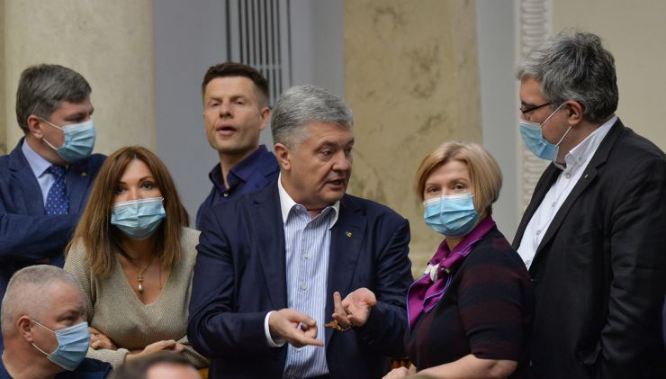 Позачергове пленарне засідання Верховної Ради України