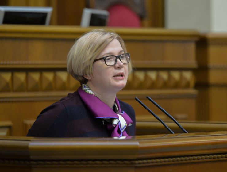 Позачергове пленарне засідання Верховної Ради України