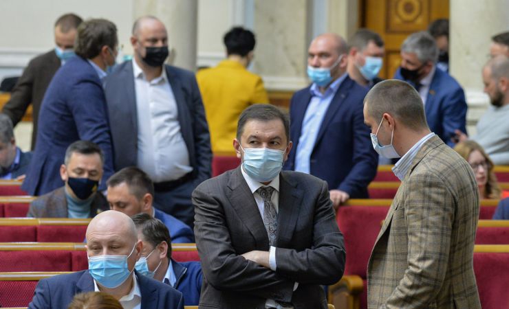 Позачергове пленарне засідання Верховної Ради України