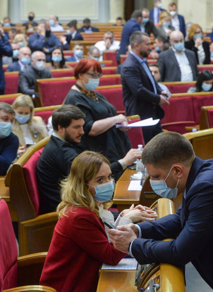 Позачергове пленарне засідання Верховної Ради України