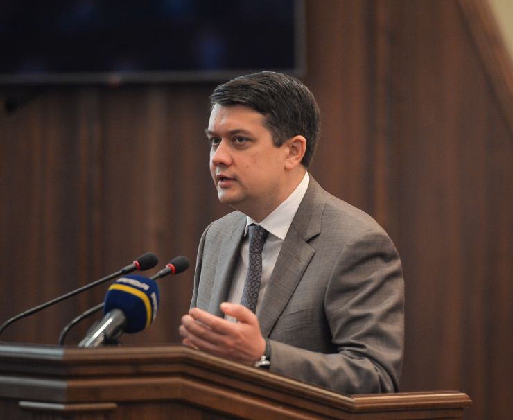 Робоча поїздка Голови Верховної Ради України Дмитра Разумковадо Волинської області.
Участь Голови Верховної Ради України Д. РАЗУМКОВА у засіданні чергової сесії Волинської обласної Ради.