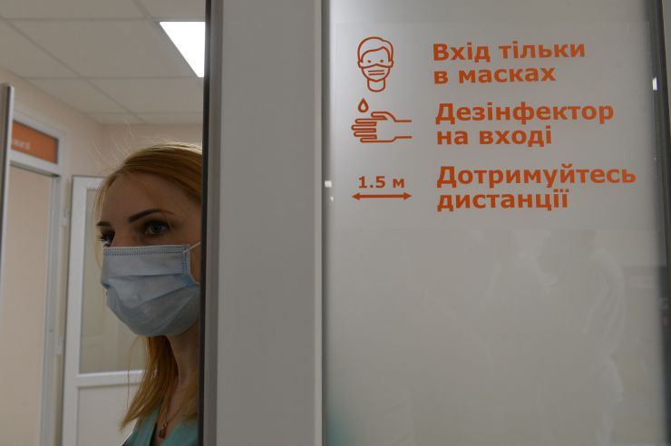 Робоча поїздка  Голови Верховної Ради України Дмитра Разумковадо Волинської області.
 КП «Волинське територіальне медичне об’єднання захисту материнства і дитинства»  Волинської обласної ради. (м. Луцьк, вул. Загородня, 20).
Ознайомлення із роботою медичного закладу.
Генеральний директор Ірина Горавська

