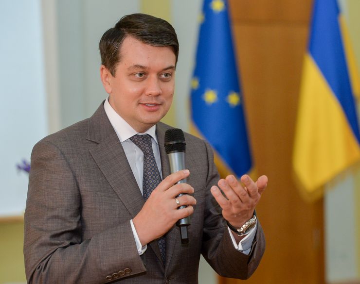 Робоча поїздка  Голови Верховної Ради України Дмитра Разумкова до Волинської області.
Переїзд до Волинського національного університету імені Лесі Українки. (м. Луцьк, проспект Волі, 13).
Ознайомлення з науково-педагогічною діяльністю навчального закладу.
