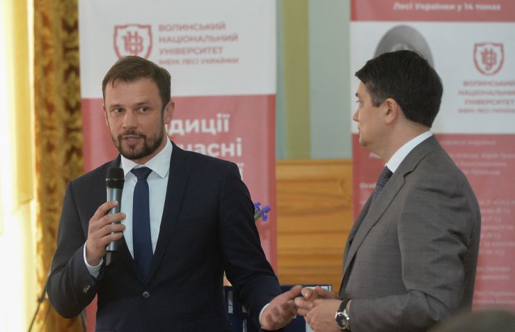 Робоча поїздка  Голови Верховної Ради України Дмитра Разумкова до Волинської області.
Переїзд до Волинського національного університету імені Лесі Українки. (м. Луцьк, проспект Волі, 13).
Ознайомлення з науково-педагогічною діяльністю навчального закладу.
