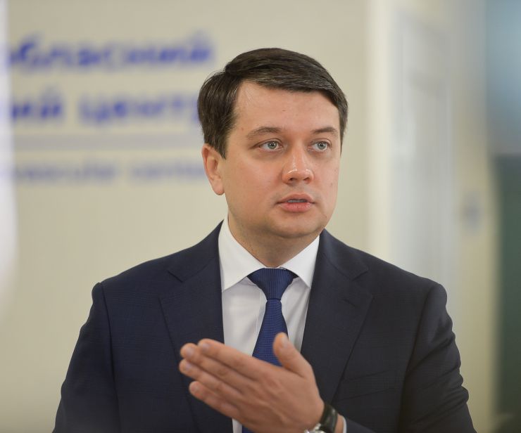 Робоча поїздка  Голови Верховної Ради України Дмитра Разумкова до Хмельницької області.
КНП «Хмельницький обласний серцево-судинний центр» Хмельницької обласної ради. (м.Хмельницький, вул. Володимирська, 85).
Участь Голови Верховної Ради України Д.О. РАЗУМКОВА в урочистій церемонії відкриття реконструйованого корпусу кардіологічного диспансеру.
Підхід до преси.
