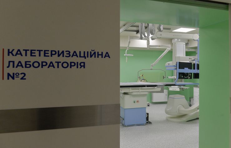 Робоча поїздка  Голови Верховної Ради України Дмитра Разумкова до Хмельницької області.
КНП «Хмельницький обласний серцево-судинний центр» Хмельницької обласної ради. (м.Хмельницький, вул. Володимирська, 85).
Участь Голови Верховної Ради України Д.О. РАЗУМКОВА в урочистій церемонії відкриття реконструйованого корпусу кардіологічного диспансеру.
Підхід до преси.
