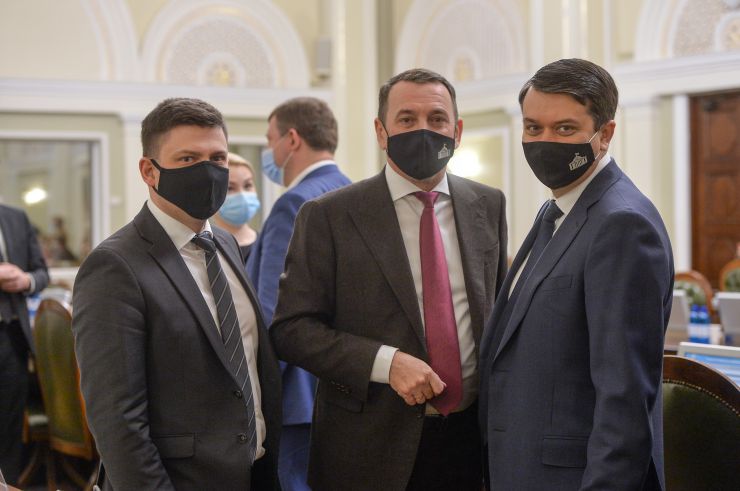 Засідання Погоджувальної ради депутатських фракцій (депутатських груп) у ВР. Дмитро Разумков