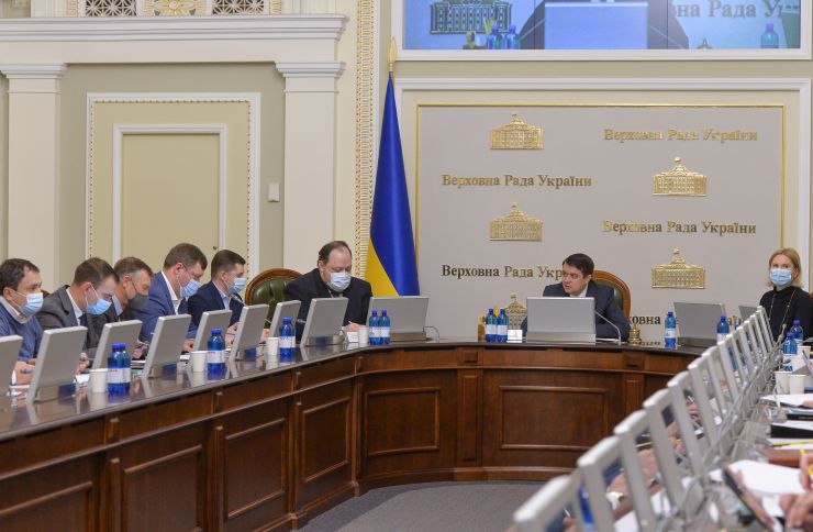 Засідання Погоджувальної ради депутатських фракцій (депутатських груп) у ВР. Дмитро Разумков