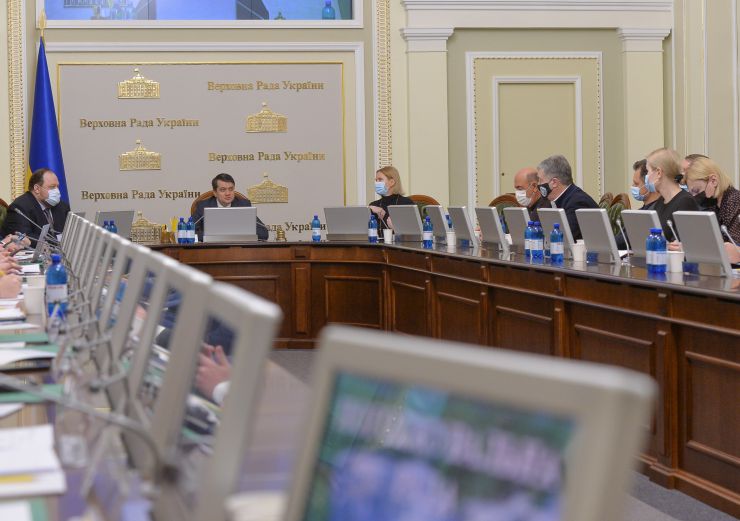 Засідання Погоджувальної ради депутатських фракцій (депутатських груп) у ВР. Дмитро Разумков