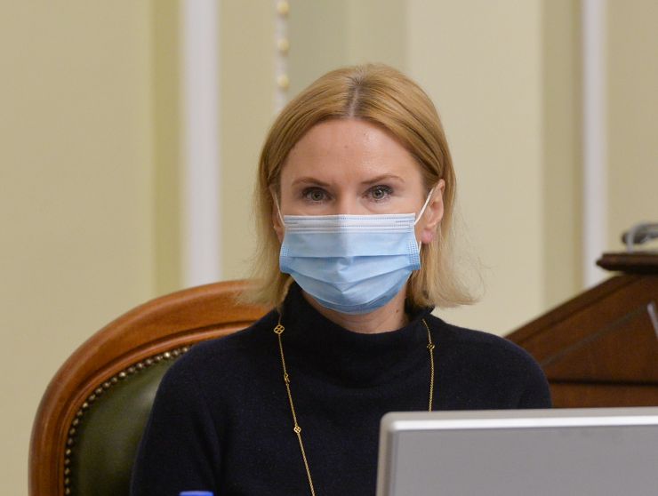 Засідання Погоджувальної ради депутатських фракцій (депутатських груп) у ВР. Олена Кондратюк