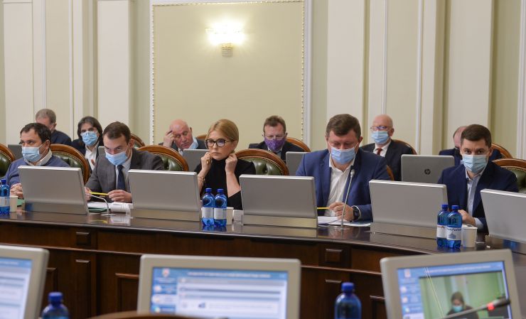 Засідання Погоджувальної ради депутатських фракцій (депутатських груп) у ВР. Микола Сольський, Ярослав Железняк, Юлія Тимошенко, Олександр Корнієнко, Василь Мокан