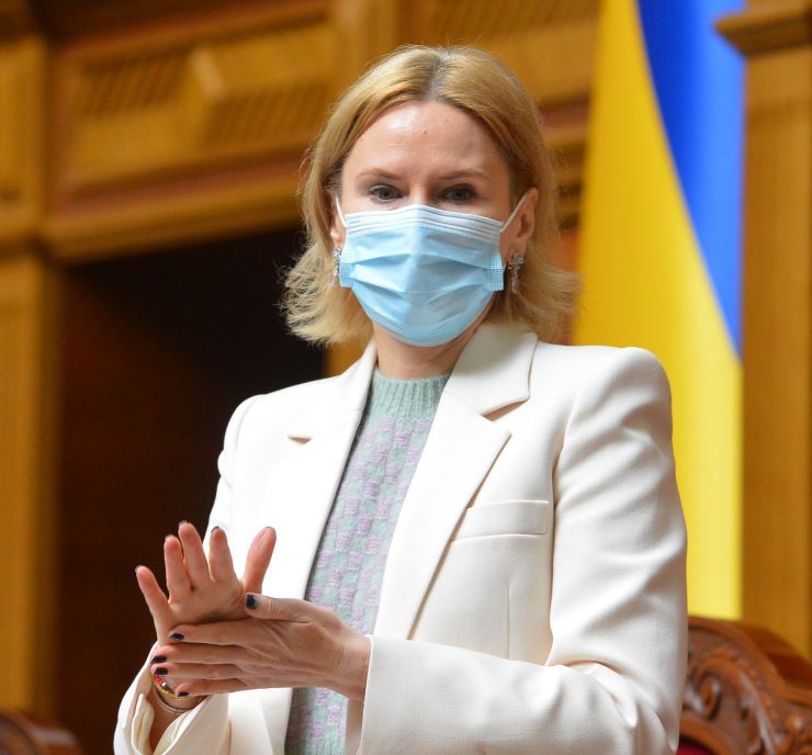 Пленарне засідання Верховної Ради України.

Голова Верховної Ради України Дмитро Разумков відкрив пленарне засідання. 

Народні депутати продовжують розглядати правки до законопроекту про внесення змін до Земельного кодексу України та інших законодавчих актів щодо удосконалення системи управління та дерегуляції у сфері земельних відносин №2194. Олена Кондратюк 
