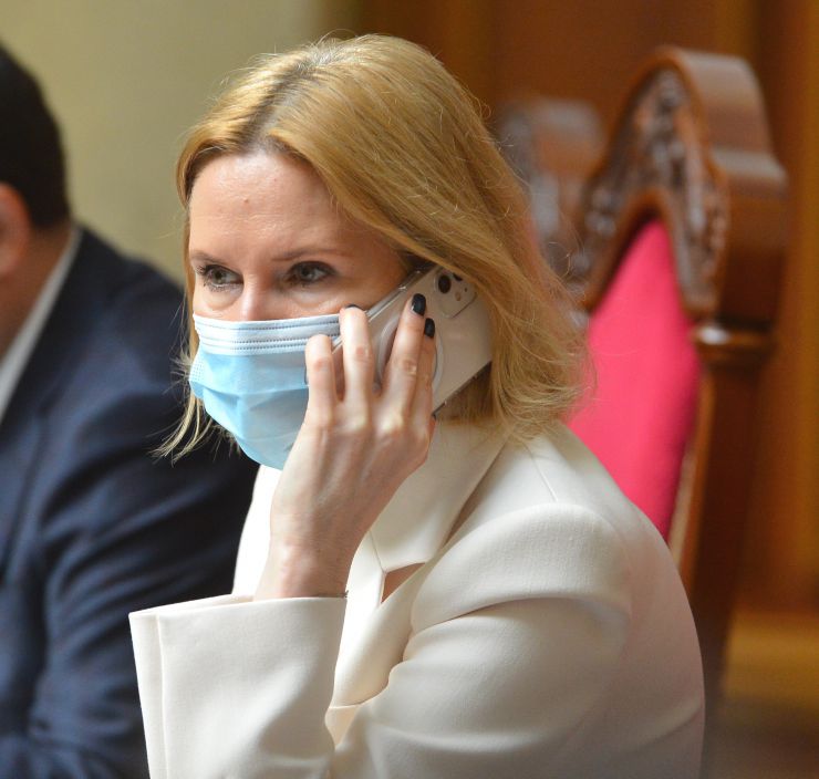 Пленарне засідання Верховної Ради України.

Голова Верховної Ради України Дмитро Разумков відкрив пленарне засідання. 

Народні депутати продовжують розглядати правки до законопроекту про внесення змін до Земельного кодексу України та інших законодавчих актів щодо удосконалення системи управління та дерегуляції у сфері земельних відносин №2194. Олена Кондратюк 
