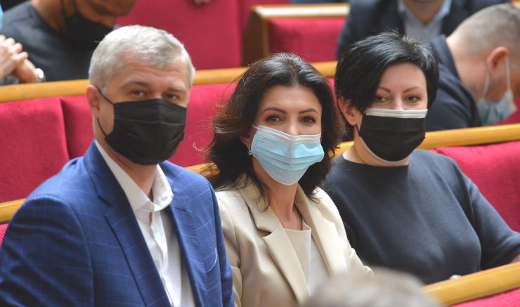 Пленарне засідання Верховної Ради України.

Голова Верховної Ради України Дмитро Разумков відкрив пленарне засідання. 

Народні депутати продовжують розглядати правки до законопроекту про внесення змін до Земельного кодексу України та інших законодавчих актів щодо удосконалення системи управління та дерегуляції у сфері земельних відносин №2194. Вячеслав Рубльов Олена Копанчук Вікторія Вагнєр СН
