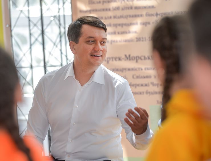 Голова Верховної Ради України Дмитро Разумков, народні депутати Ольга Коваль і Сергій Бабак відвідали Міжнародний дитячий центр «Артек», Пуща-Водиця (Київ).