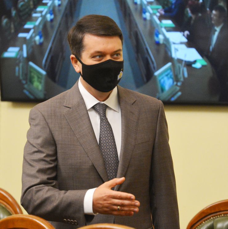 Засідання Погоджувальної ради депутатських фракцій (депутатських груп) у ВР. Дмитро Разумков