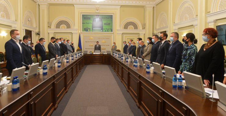 Засідання Погоджувальної ради депутатських фракцій (депутатських груп) у ВР. Хвилина мовчання
