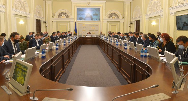 Засідання Погоджувальної ради депутатських фракцій (депутатських груп) у ВР