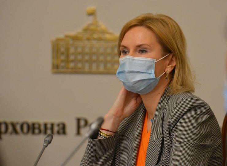 Засідання Погоджувальної ради депутатських фракцій (депутатських груп) у ВР. Олена Кондратюк