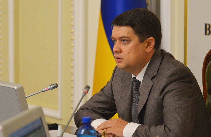 Засідання Погоджувальної ради депутатських фракцій (депутатських груп) у ВР. Дмитро Разумков