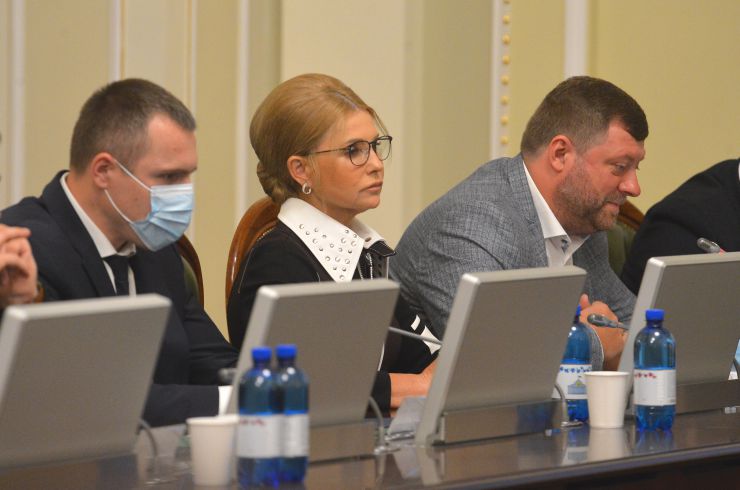 Засідання Погоджувальної ради депутатських фракцій (депутатських груп) у ВР. Роман Костенко (голос) Юлія Тимошенко (Б) Олександр Корнієнко (СН)