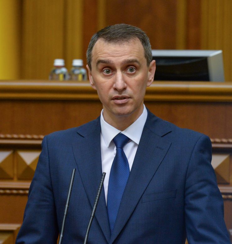 Пленарне засідання Верховної Ради України.

Голова Верховної Ради України Дмитро Разумков відкрив пленарне засідання. 

Головуючий народному депутату Вікторії Сюмар, яка виступила із заявою від двох фракцій. У заяві йшлося про ситуацію, яка склалася з вакцинацією в Україні, зокрема про проведення вакцинації чиновників. 
Із заявою від двох фракцій виступила народний депутат Кіра Рудик. У заяві йшлося про позицію фракції партії «Голос» у питанні призначення нових міністрів в Уряд та вимоги фракції до них. 

Головуючий оголосив до розгляду кадрове питання. 
Прем'єр-міністр України Денис Шмигаль доповів подання про призначення Ляшка В.К. Міністром охорони здоров’я України і попросив народних депутатів його підтримати.
Головуючий поставив на голосування пропозицію про призначення Віктора Ляшка Міністром охорони здоров’я. 
Народні депутати 262 голосами підтримали пропозицію. 
Новопризначений Міністр склав присягу перед Верховною Радою.

Народні депутати 284 голосами підтримали призначення Олександра Кубракова Міністром інфраструктури. 
Новопризначений Міністр склав присягу члена Кабінету Міністрів.
