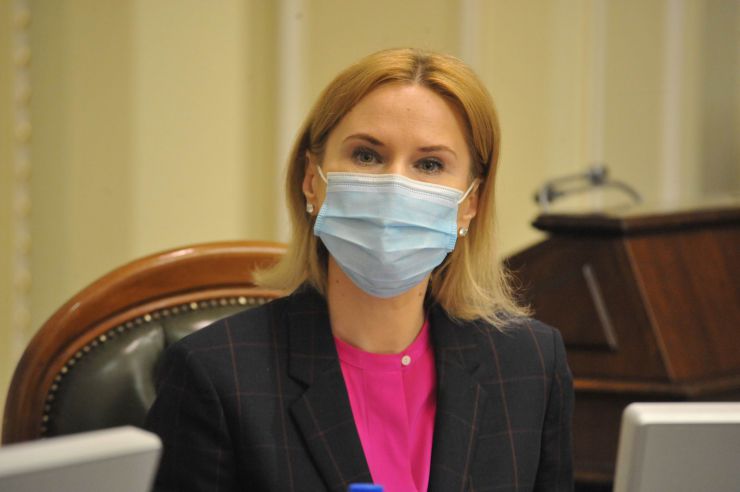 Погоджувальна рада Верховної Ради України.
Олена Кондратюк