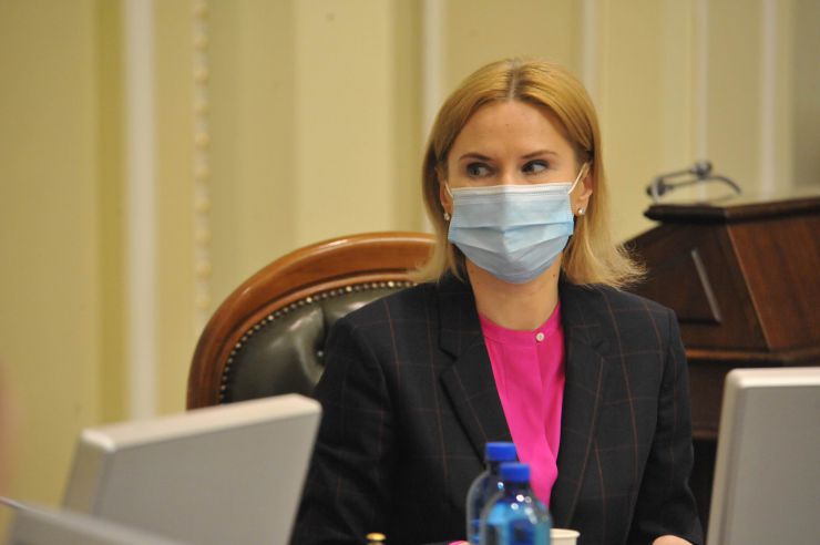 Погоджувальна рада Верховної Ради України.
Олена Кондратюк