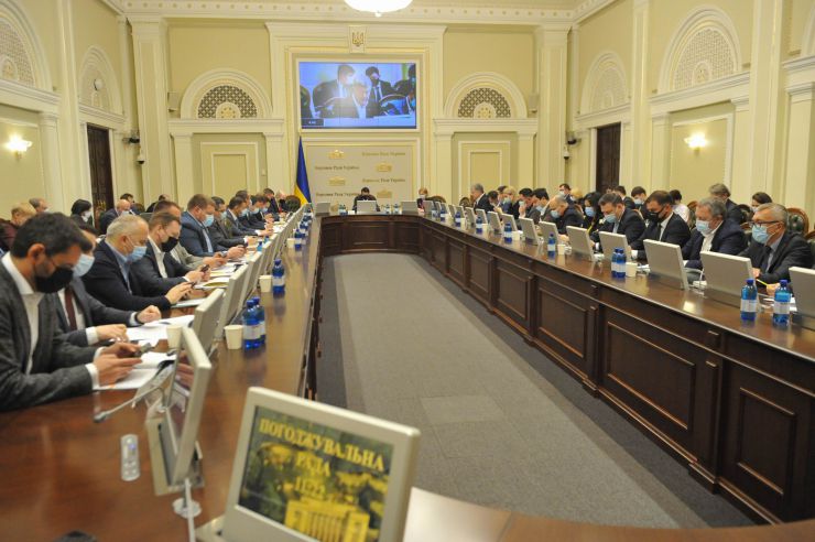 Погоджувальна рада Верховної Ради України.