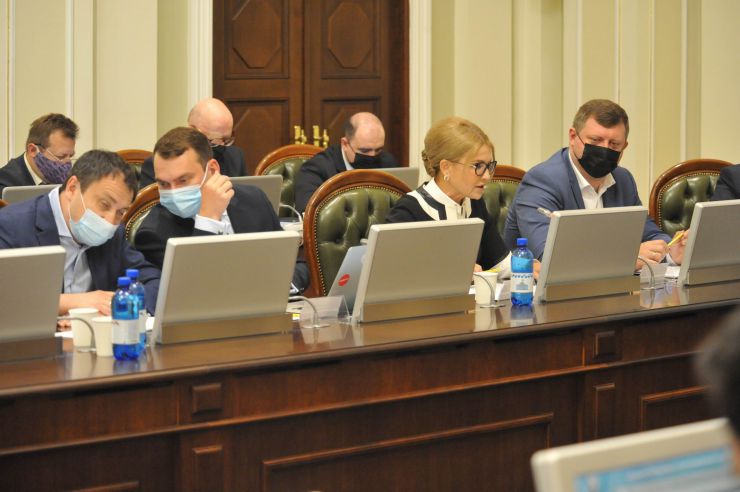 Погоджувальна рада Верховної Ради України.
Ярослав Железняк – Голос, Юлія Тимошенко -Батьківщина, Олександр Корнієнко -Слуга народу