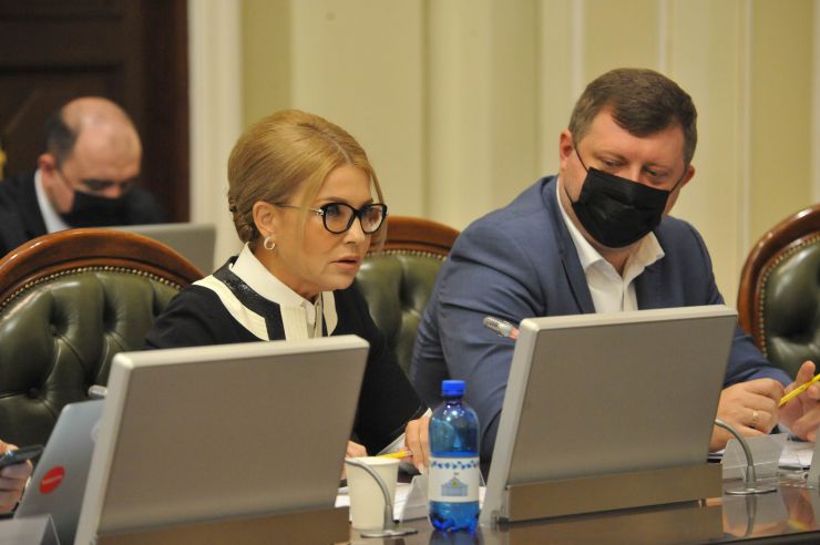 Погоджувальна рада Верховної Ради України.
Юлія Тимошенко-Батьківщина, Олександр Корнієнко -Слуга народу