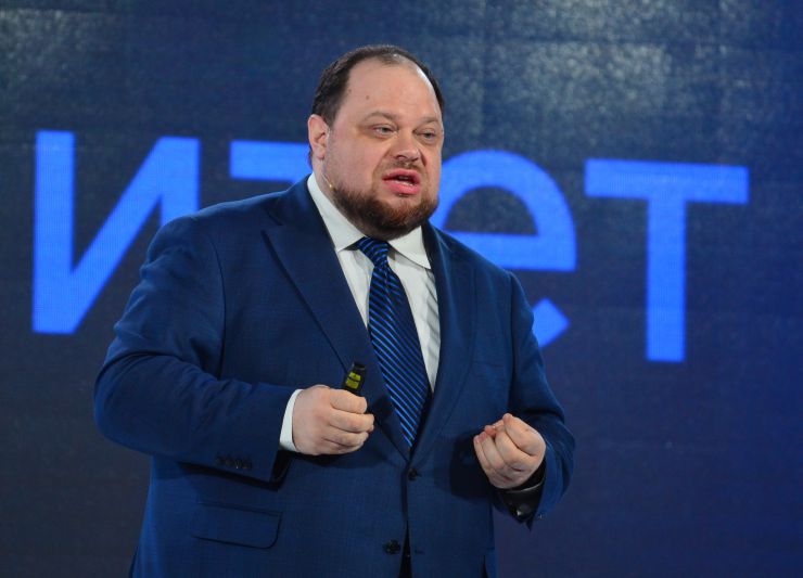 Перший заступник Голов и Верховної Ради України Руслан Стефачук взяв участь у Всеукраїнському форумі «Україна 30. Освіта і наука»